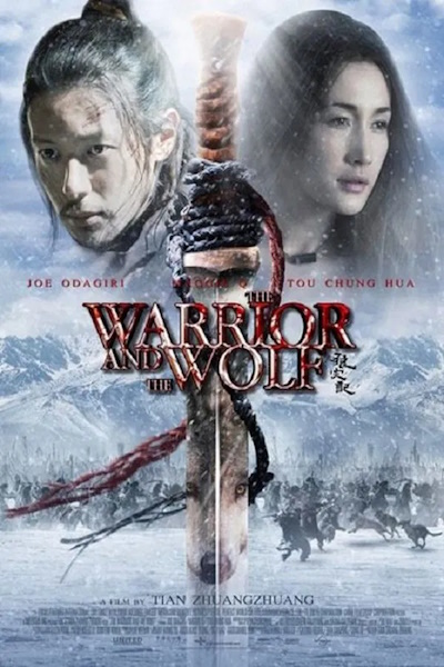 The Warrior and the Wolf (Lang zai ji)