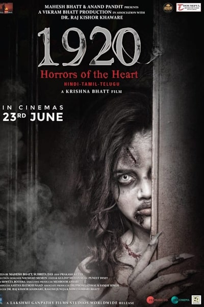 1920: Horrors of the Heart