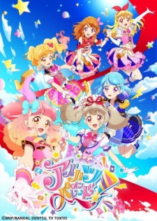 Aikatsu on Parade! [Sub: Eng]