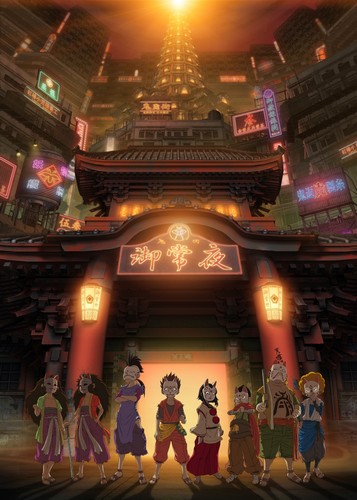 Kakurenbo: Hide and Seek [Sub: Eng]