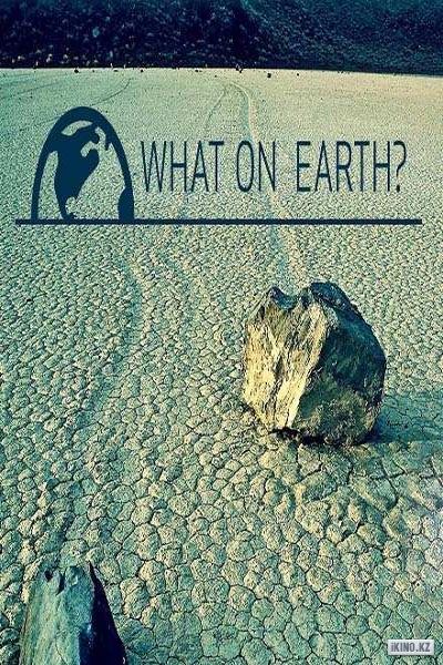 What on Earth? - Season 3