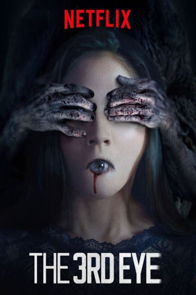 The 3rd Eye (Mata Batin)