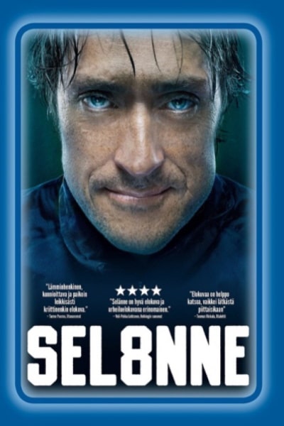 Sel8nne