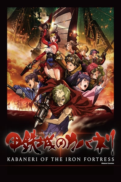 Kabaneri of the Iron Fortress - Season 1
