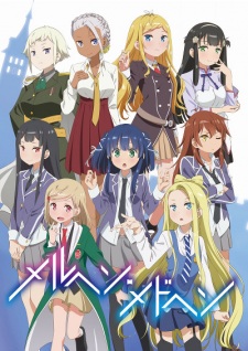 M&auml;rchen M&auml;dchen [Sub: Eng]