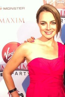 Katy Foley