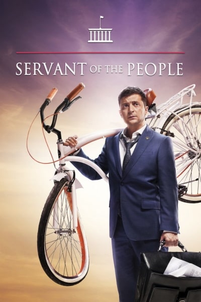 Servant of the People - Season 2