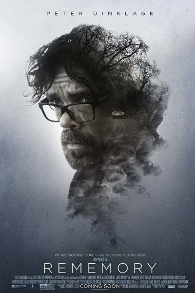 Rememory