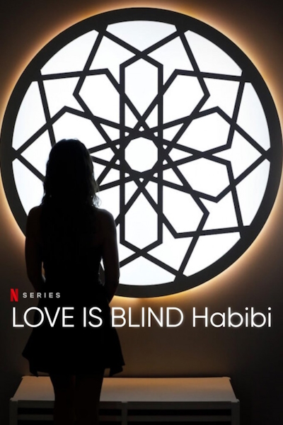 Love Is Blind: Habibi - Season 1