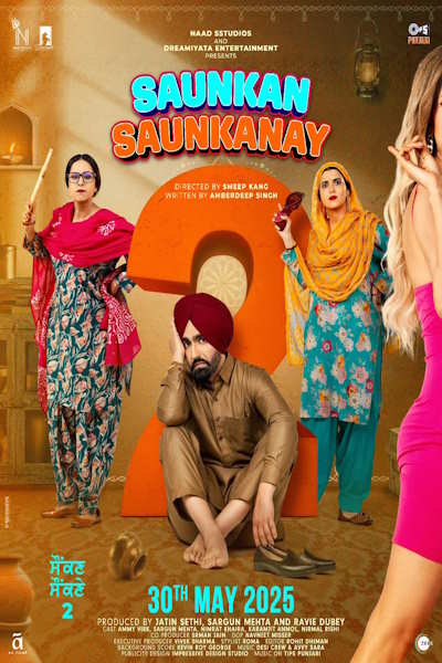 Saunkan Saunkanay 2