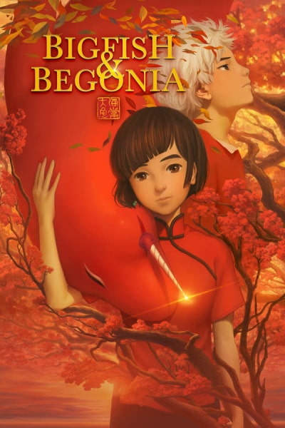 Big Fish & Begonia (Da yu hai tang)