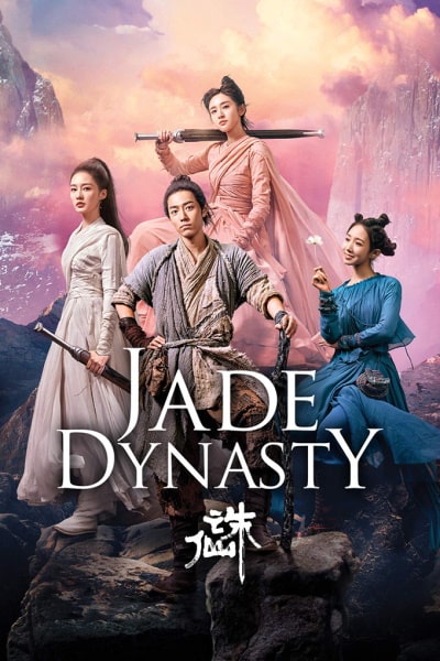 Jade Dynasty (Zhu xian I)