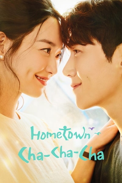 Gaetmaeul Chachacha (Hometown Cha-Cha-Cha) - Season 1 [Sub: Eng