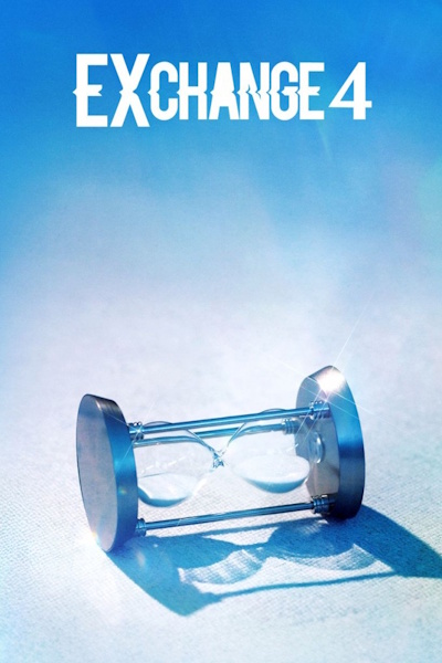 EXchange (Hwanseungyeonae) - Season 4