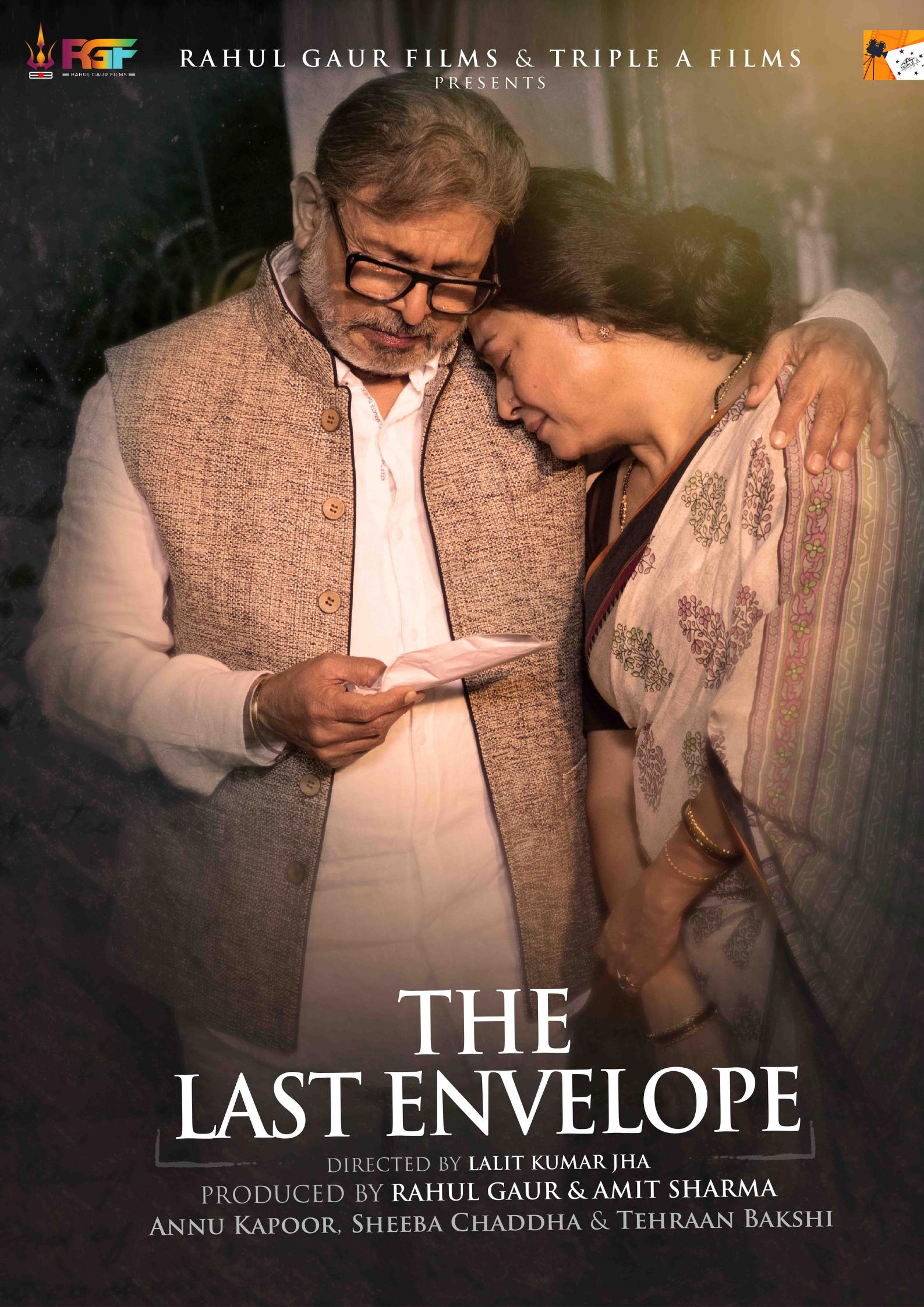 The Last envelope