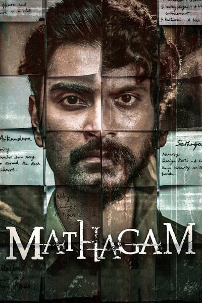 Mathagam - Season 1