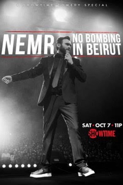 Nemr: No Bombing in Beirut