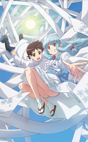 Tsugumomo [Audio: Eng]
