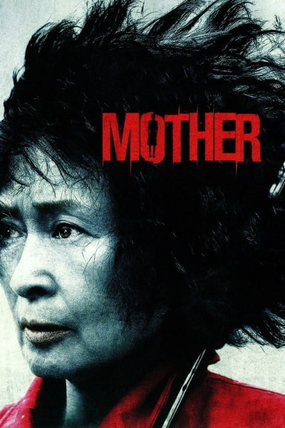 Mother (Madeo) [Sub: Eng]