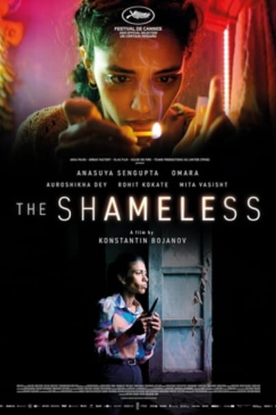 The Shameless (2024)