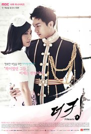 The King 2 Hearts - Season 1