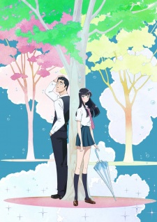 Koi wa Ameagari no You ni - Season 1 [Sub: Eng]