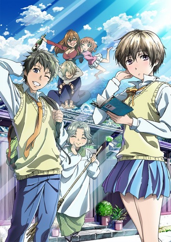Bokura wa Minna Kawaisou [Sub: Eng]