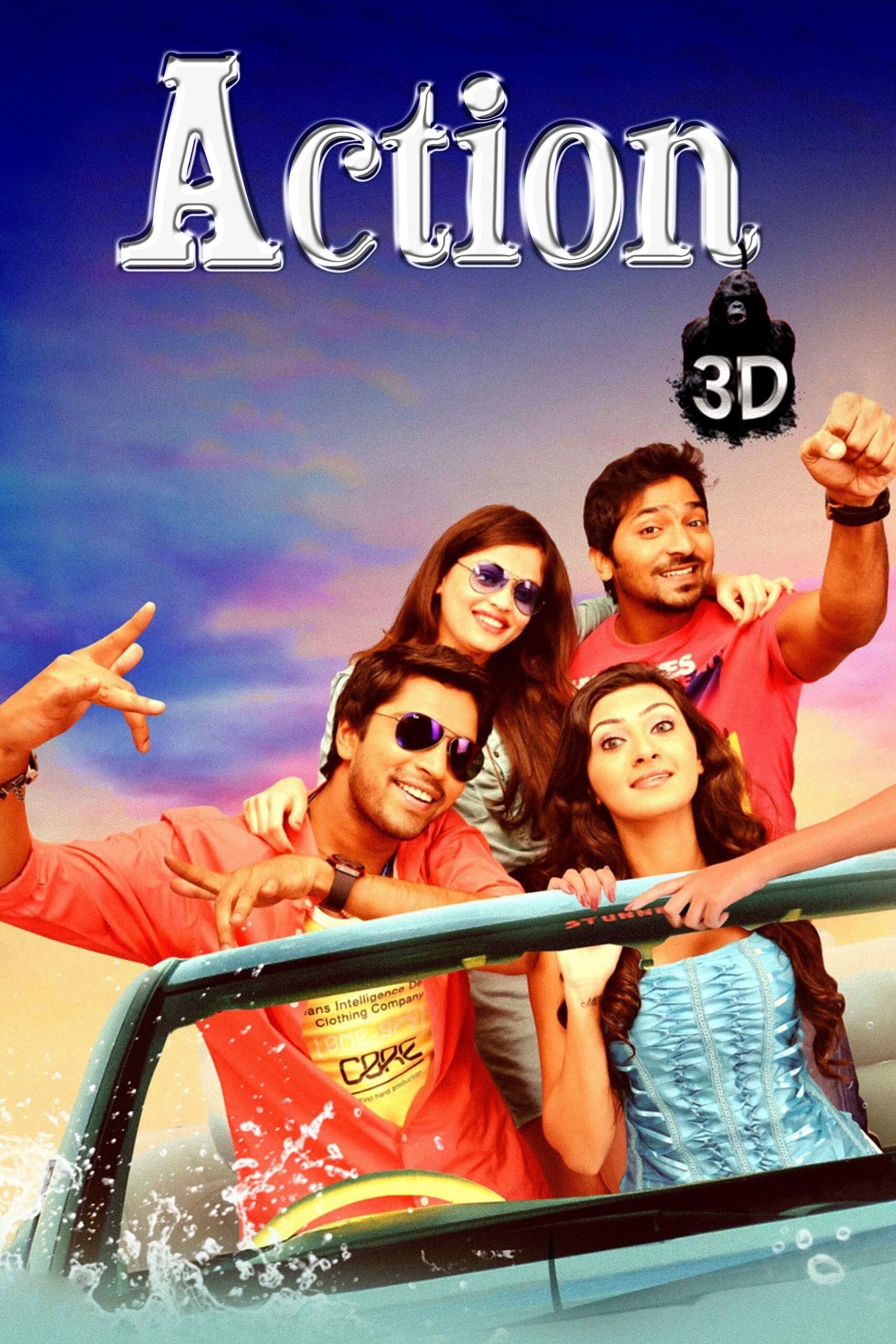 Action [Audio: Telugu]