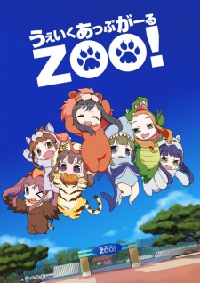 Wake Up, Girl Zoo! [Sub: Eng]