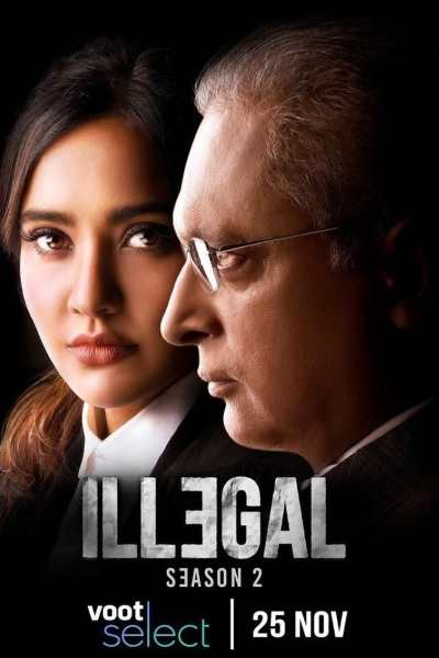 Illegal Justice, Out of Order - Season 2