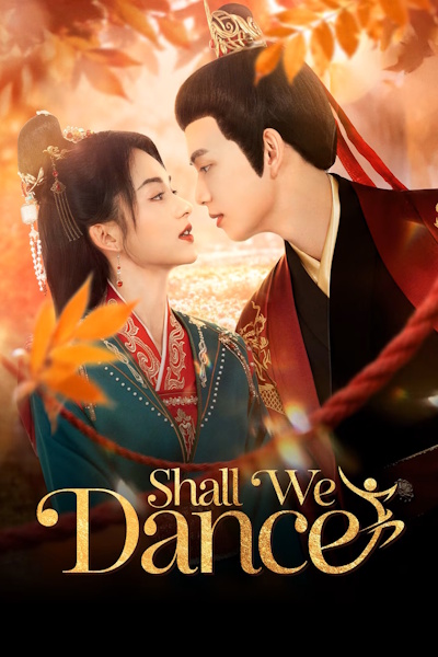 Shall We Dance - Season 1