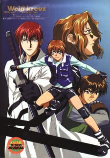 Wei&szlig; Kreuz OVA [Sub: Eng]