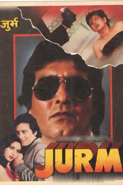 Jurm (1990)