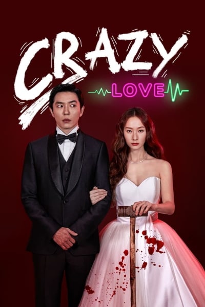 Crazy Love - Season 1