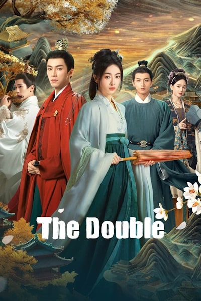 The Double (Mo yu yun jian) - Season 1