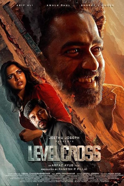 Level Cross (2024)