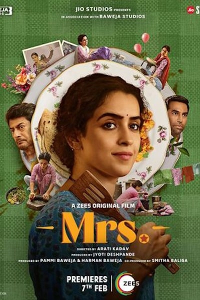 Mrs (2023)
