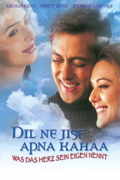 Dil Ne Jise Apna Kaha