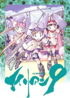 Alien 9 [Audio: Eng]