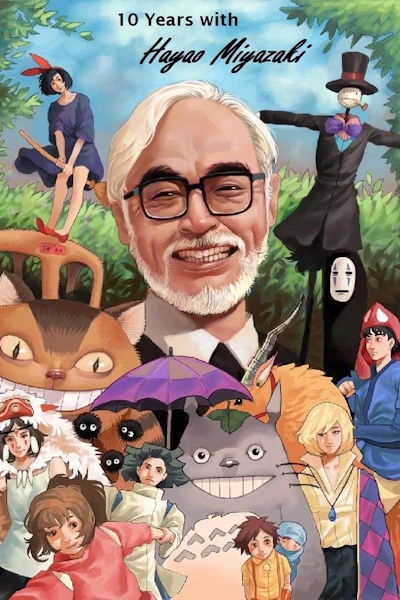 10 Years with Hayao Miyazaki - Seaon 1