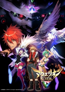 Aquarion Evol [Audio: Eng]